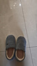 京东京造【厚底防滑】棉拖鞋男秋冬拖鞋室内居家毛拖保暖全包深灰色44-45 实拍图