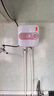 comfee美的臻选小厨宝电热水器一级能效储水式热水器小型家用厨房热水宝 8L 数显款XST-3 一级能效 下出水 【上门安装】 实拍图