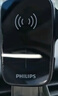 飞利浦（Philips）车载无线充电器15W汽车出风口手机导航支架华为苹果17/16无线快充9102 实拍图