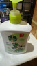 滴露（Dettol）洗手液茉莉绿茶清香500g*2 儿童洗手液家庭抑菌消毒 迪士尼 实拍图