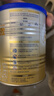爱他美（Aptamil）卓傲较大婴儿配方奶粉2段（6—12月龄）300g  小罐装试用装 实拍图