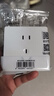 公牛（BULL）开关插座 一位电脑六类插座G12T102B象牙白暗装 实拍图