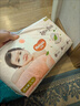 好奇（Huggies）铂金装小桃裤成长裤L120片(9-14kg)大号尿不湿拉拉裤【透爽散热】 实拍图