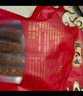 杨大爷烟熏川味腊肠腊肉四川特产麻辣味香肠1斤装500g 需烹饪食用 实拍图