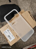 第一卫DIVI【全网热销百万+】适用小米17ProMax手机壳 xiaomi17promax保护套防摔镜头保护超薄散热磨砂透白 实拍图
