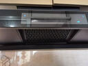 创维（Skyworth）欧式顶吸抽排油烟机家用T型21立方大吸力以旧换新家电国家补贴20%一级能效自净清洗Y1H可配燃气灶 实拍图
