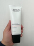 欧莱雅男士专用美白控油洗面奶130ml变白洁面乳淡痘印祛斑去角质护肤品 实拍图