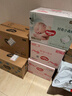 好奇（Huggies）金装纸尿裤M162片(6-11kg)尿不湿【速干不易红】 实拍图