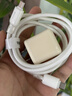 Apple/苹果 20W USB-C充电器  type-c充电器苹果手机充电器原装手机快充头 苹果17手机充电器 实拍图