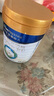 美素佳儿（Friso）皇家幼儿配方奶粉3段（1-3岁幼儿适用）800g*3 乳铁蛋白 (新国标) 实拍图
