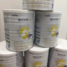 佳贝艾特（Kabrita）新国标婴儿羊奶粉 2段悦白400gX1 荷兰原装进口囤货更优惠 实拍图