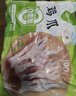圣农 鸡长爪 净重2斤 冷冻 白羽鸡卤鸡爪柠檬鸡爪食材 烤鸡爪 清真 实拍图