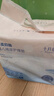 十月结晶婴儿一次性加厚隔尿垫60片45*60cm尿垫护理垫防水透气隔尿垫婴儿 实拍图