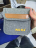 耐司（NiSi）可调nd滤镜 True Color VND1-5档67mm可变nd减光镜 色彩保真可变nd滤镜 小米15ultra摄影套装 实拍图