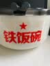 不锈钢泡面碗学生宿舍沥水带盖方便面碗防烫汤碗大容量饭盒 1100ML【铁饭碗】 实拍图
