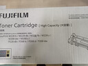 富士胶片（原富士施乐）M228b/M268dw/M228db 施乐原装墨粉盒鼓组件F 高容量墨粉（2600页）CT202332 实拍图