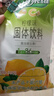 雀巢果维C+柠檬味840g/袋 富含维C 低脂果珍冲饮果汁粉 实拍图