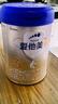 爱他美（Aptamil）卓傲幼儿配方奶粉3段（12—36月龄） 800g*1罐  卓傲自护益生元 实拍图