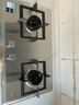 方太燃气灶天然气 家用嵌入式不锈钢灶 5.0kW*猛火双灶煤气灶 02-TH25G 政府补贴20% 实拍图