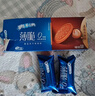 奥利奥（Oreo）夹心饼干经典原味+巧克力味 48.5gX8连包 休闲零食 早餐下午茶 实拍图