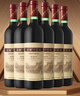 长城 特酿3解百纳干红葡萄酒 750ml*6瓶 整箱装 热门商品推荐 实拍图