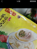 湾仔码头上汤小云吞三鲜600g75只馄饨早餐夜宵速食冷冻食品混沌 实拍图