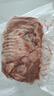 恒都 澳洲原切去骨羊后腿肉净重2斤/袋 冷冻 烧烤炖煮食材 羊肉 实拍图