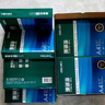 得力（deli）珊瑚海A4打印纸 70g500张*8包一箱 双面复印纸 企业采购优选 整箱4000张7360【销冠系列】 实拍图