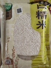 禾煜 白糯米400g（粽子米 圆糯米  五谷 杂粮 真空装 粥米伴侣) 实拍图