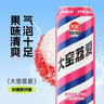 大窑果汁汽水大窑嘉宾0脂肪果味碳酸饮料整箱汽水500ml* 20罐荔枝味汽水 实拍图