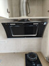 惠普好太太油烟机家用厨房抽油烟机大吸力双电机侧吸式自动清洗脱排抽烟机 90cm智能体感 28m³自动清洗-上门安装 实拍图