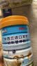 哺贝冠新西兰进口羊奶粉老年人奶粉无糖增强免疫力补充营养高钙富硒营养 五罐装【净含量5公斤】送高价值钙片2盒+精美礼品袋2个 实拍图