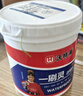 沃特浦卫生间防水涂料透明防水胶免砸砖浴室厕所地面瓷砖漏水补漏王材料 【升级版】500g 刷2遍约1.5平 实拍图