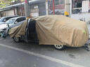 HAPOWER汽车牛津布车衣全车罩防晒防雨隔热防尘加厚遮阳车套外罩通用四季 【米卡色】600D高密度PVC涂层牛津布+赠收纳袋 【加厚款臻品牛津布】防暴晒防大雨防冰雹*四季通用 实拍图