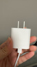 Apple/苹果 20W USB-C充电器  type-c充电器苹果手机充电器原装手机快充头 苹果17手机充电器 实拍图
