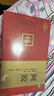 山东福牌阿胶500克东阿镇阿胶丁  实惠装 补血滋阴 润燥 止血 实拍图