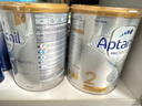 爱他美（Aptamil）澳洲白金版 含DHA段叶黄素婴幼儿牛奶粉保税新西兰原装进口 2段 3罐【询客服 参加会员活动】 实拍图