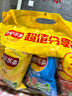 乐事（Lay's）薯片（原味+红烩味+烧烤味）70g*3包 超值分享装 零食大礼包 实拍图
