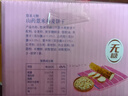 悠采无糖藜麦小米山药桃酥396g休闲零食老人控糖期可食用儿童健康代餐 实拍图