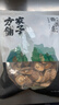 方家铺子六星大香菇250g 厚干香菇 山珍菌菇蘑菇 煲汤火锅食材 实拍图