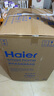海尔（Haier）全自动波轮洗衣机小型京东自营10公斤大容量一级能效【XQB100-Z719】家电国家补贴家用 宿舍出租房 实拍图