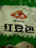 安井 红豆包 1kg 2斤装约33个 豆沙包 广式早茶糕点点心 家庭装面点 实拍图