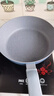 炊大皇平底煎锅 锅炒菜锅加深加高牛排煎锅多功能锅 电磁炉通用26cm 实拍图
