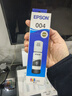 爱普生004系列T00U1原装墨水黑色单只装（适用L125X/L325X/L326X/L355X/L529X/L311X/L315X/L316X系列等） 实拍图