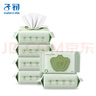 子初婴儿湿纸巾 宝宝手口柔湿巾 儿童擦脸绵柔湿巾 80抽*6包 实拍图