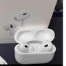 Apple/苹果【两年AppleCare+套装版】AirPods Pro (第二代)搭配 MagSafe 充电盒 (USB-C) 无线蓝牙耳机  实拍图