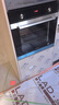 西门子（SIEMENS）【西班牙进口】黑魔方专业71L嵌入式烤箱 易清洁 微蒸烤一体机系列 可搭蒸箱国补HB313ABS0W 实拍图