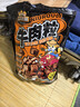 三只松鼠什锦牛肉粒500g袋装休闲零食牛肉干内蒙古风味量贩糖纸独立包装 实拍图