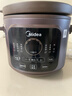 美的（Midea）煲汤电炖锅3-4人用  家用电砂锅煲汤锅炖汤蛊电炖锅 慢炖多功能煮小米粥  可预约保温 【紫砂内胆】DGE4052 4L 实拍图