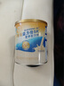 雅培益力佳SR营养配方粉 辅助降血糖 均衡营养 经典礼盒送礼 400g*2 实拍图